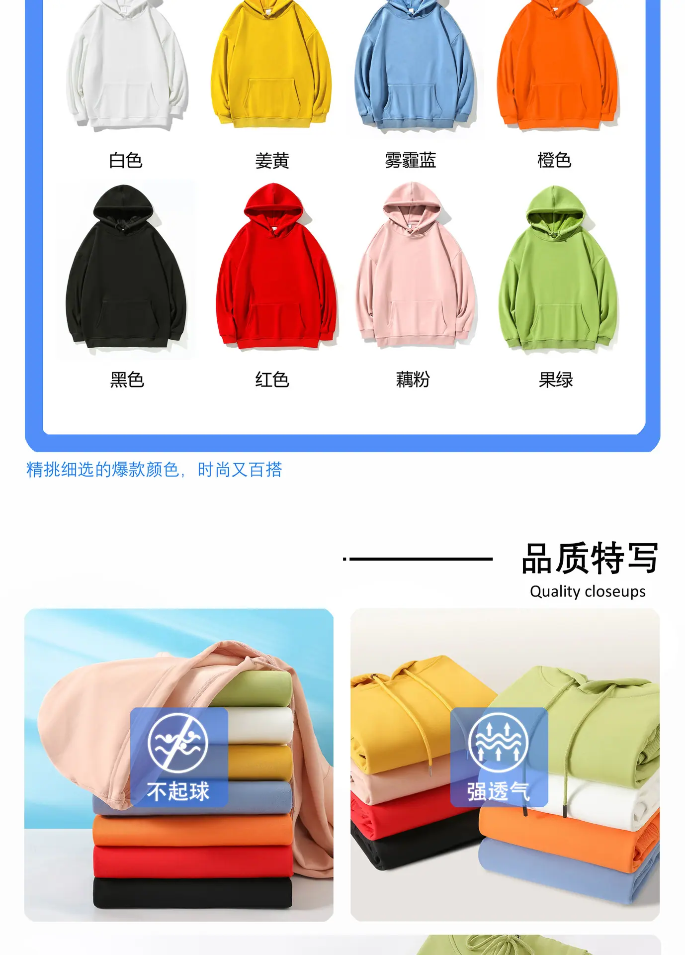 详情页_03.jpg