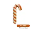 Nuevo Muñeco de Nieve Navideño Mate Anciano Muletas Ciervo Navideño Globo de Película de Aluminio Tienda Decoración de Fiesta Navideña Arreglo