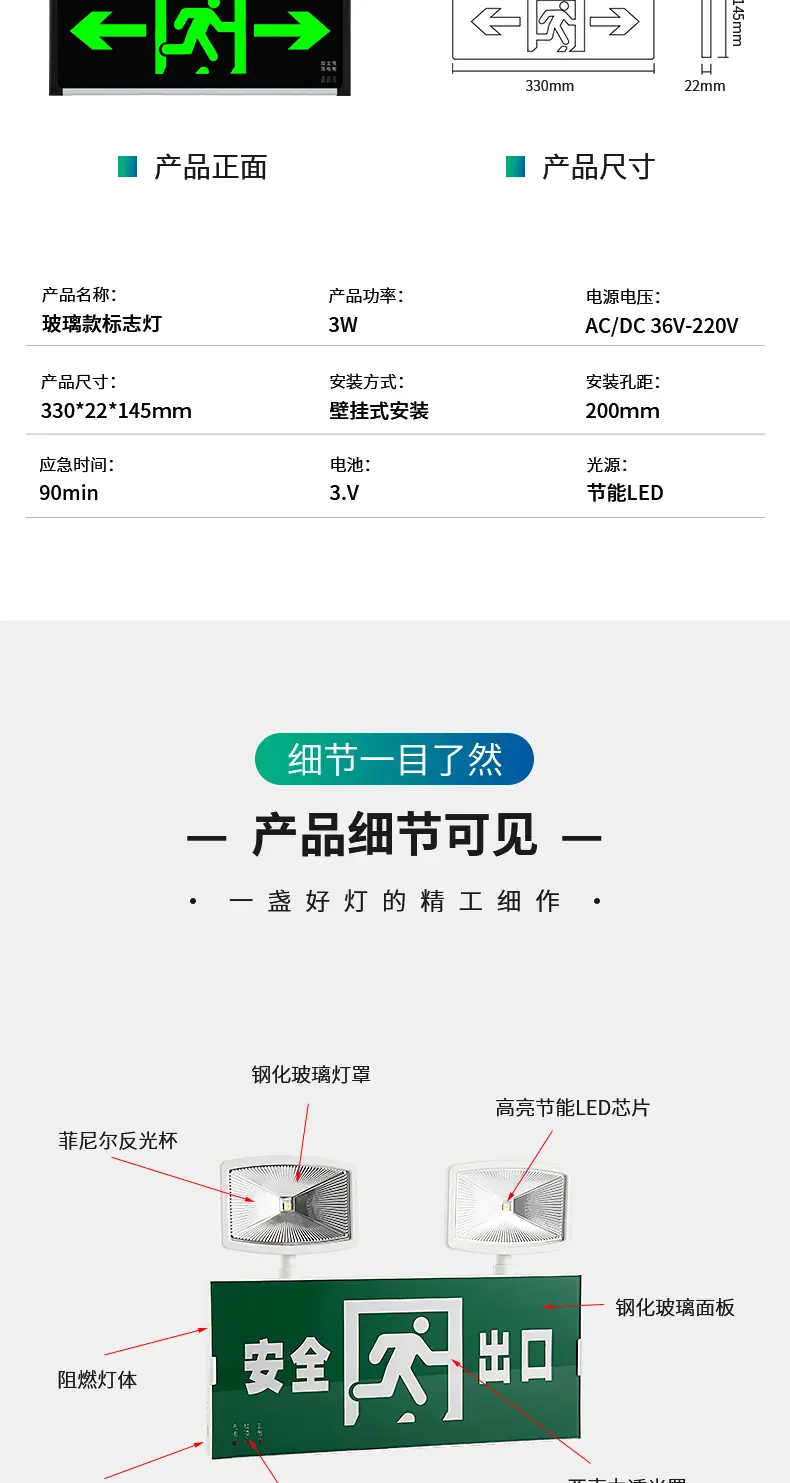 详情-1_10.jpg