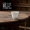 Juego de Té de Cerámica de Color Sólido Liquidación Tazón con Tapa Taza de Té Taza de Degustación de Té Taza del Maestro Taza Pública Colador de Té Productos de Bienestar Transmisión en Vivo Jianshui