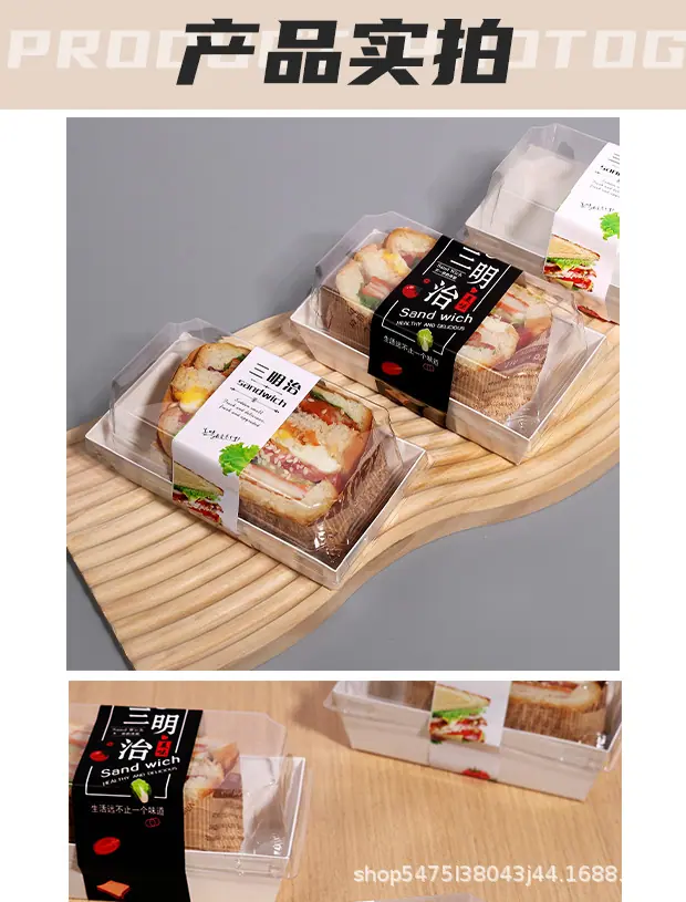 详情页_07.jpg
