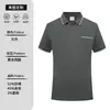 Camisa polo camiseta personalizada camisa de publicidad cultural de verano herramientas de trabajo fijas de manga corta ropa de trabajo ropa ropa logo impreso