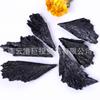 Turmalina Negra Natural Piedra Bruta Forma de Abanico Espécimen de Mineral de Turmalina Colgante DIY Colgante Piedra Decorativa Fabricante Venta al por Mayor Hoja
