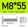 Parafuso de aço inoxidável 304 com ranhura de punção em T GB37A2-70 Parafuso de placa de pressão de molde em T M5M6M8M10