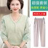 El atuendo de primavera de mamá: Camiseta Delgada Estilo Chino de Seda de Hielo 2026 con Mangas Transparentes para Mujeres de Mediana Edad y Mayores, Conjunto de Tops Primavera/Verano