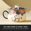 Taza de Té de Cerámica Blanca Mineral de Roca Mariposa Amor Flor Gato Lindo Taza de Té Taza de Té Café Taza para el Hogar Taza de Café con Tapa