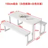 Conjunto de mesa e cadeiras de plástico-madeira para exterior para varanda, pátio, mesa e banco longos de lazer, parque, jardim, terraço, mesa e cadeira anticorrosivas de plástico-madeira