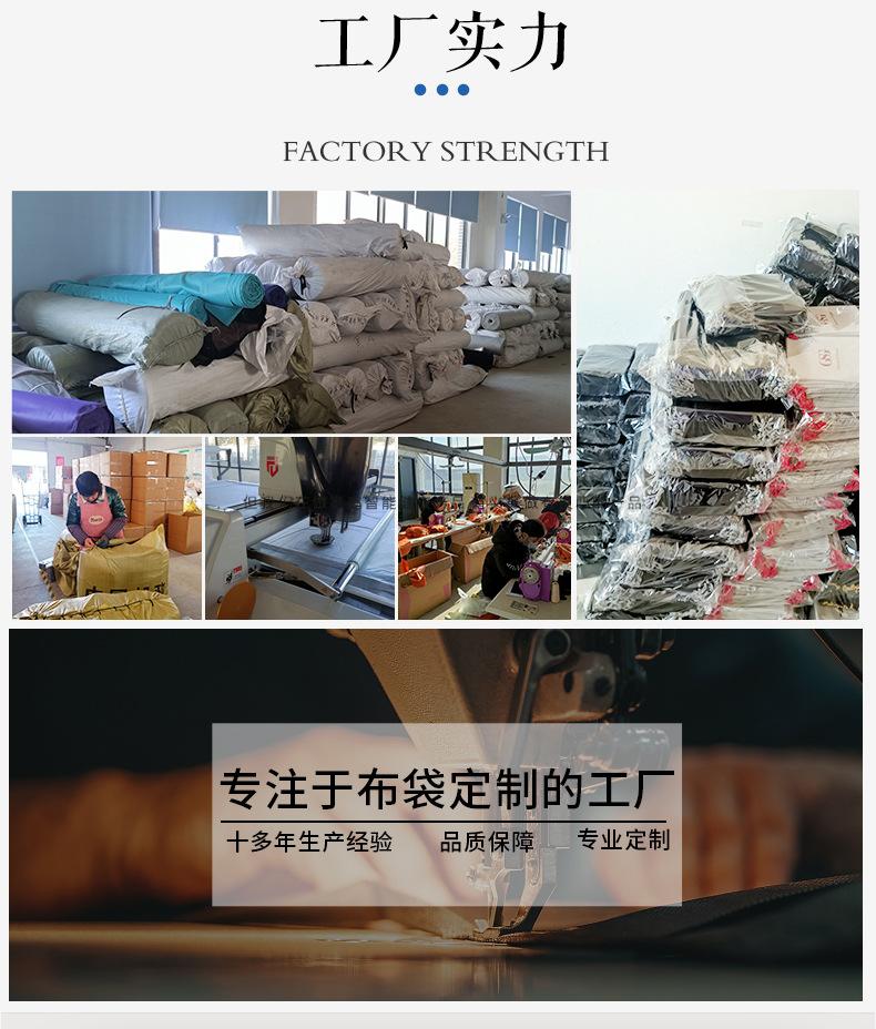 彩色麻布（唯义2_05.jpg