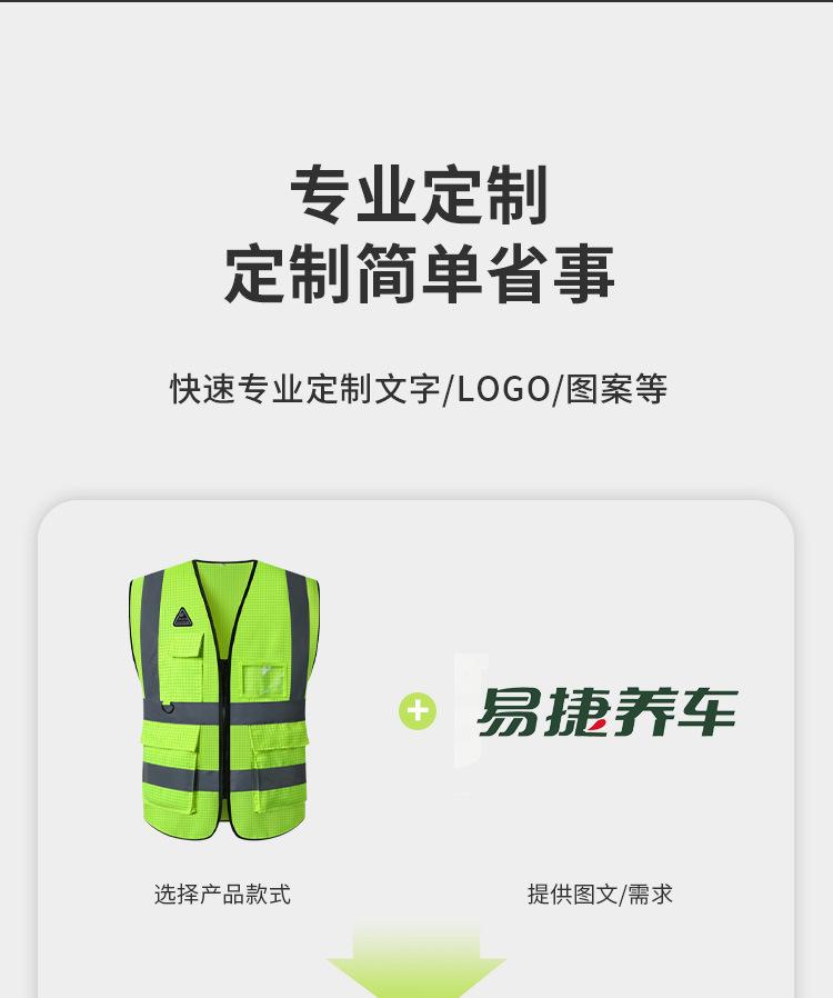 详情4.jpg