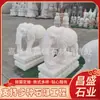 Ornamentos de Elefante Esculpido em Pedra Azul para Salões Ancestrais e Entradas de Templos, Elefantes de Pedra Absorventes de Água Estilo Antigo, Fabricante de Esculturas de Bestas Auspiciosas para Arquitetura Antiga e Jardins