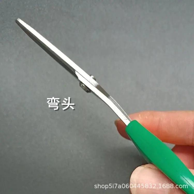 稀果剪刀.jpg