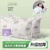 Fronha, cor original, capa de travesseiro de viagem descartável, protetor de travesseiro, tamanho duplo, para vagões-leito de trem, roupa de cama, enchimento de travesseiro