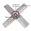 Aspas de ventilador de aleación de aluminio de ángulo ajustable a prueba de aceite a prueba de polvo resistentes a altas temperaturas engrosadas no fáciles de deformar o romper aspas de ventilador de aluminio fundido