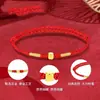 Shuibei Oro Puro 999 Pulsera de Cuentas de Transferencia Cubo de Azúcar Pequeño Año Zodiacal Pulsera Roja Regalo de Cumpleaños para Novia