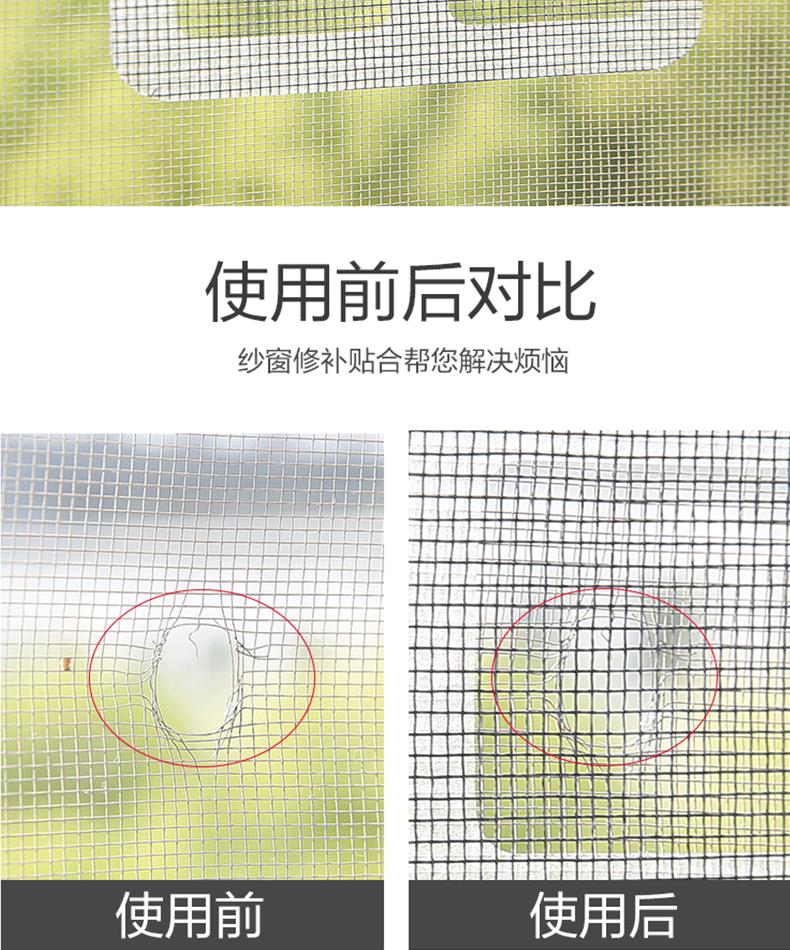 7.gif