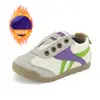 Zapatos Topstar para Niños Forrest Gump Primavera y Otoño 2026 Zapatos de Lona para Niños y Niñas Zapatos para Niños Tenis de Jardín de Infancia Zapatos para Niños con Suela Suave 1
