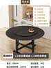 Mesa de Jantar Dobrável para Uso Doméstico, Adequada para 10 Pessoas, Apartamento Pequeno, Madeira Maciça, Móvel, Multifuncional, com Giratório, Mesa Redonda, Novo Modelo 2025