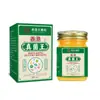 Atacado de Garrafas de Vidro do Rei de Fungos de Hong Kong 50g para Dropshipping