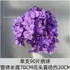 Flores Artificiais Roxas para Decoração de Casamento, Flores de Casamento com Materiais de Flores, Arranjos de Chão, Flores Artificiais Orquídea Borboleta Estilo Jardim de Monet
