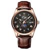 Reloj popular de comercio exterior transfronterizo para hombre, reloj luminoso resistente al agua con correa de cuarzo lunar, reloj de camarones para hombre