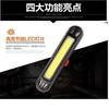 Luz de bicicleta bicicleta mountain bike luz de advertência de carregamento USB luz traseira de duas cores farol de carro de estrada equipamento de luz