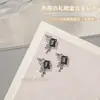 Caja de Regalo de Año Nuevo y Navidad Accesorios para Uñas Producto Terminado con Pedrería Apilada, Corazón Torcido, Alas Rectangulares, Decoraciones de Aleación con Pedrería Brillante