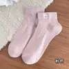Meias Bordadas de Urso para Mulheres, Meias Curtas de Algodão, Meias Finas de Verão de Cano Curto Estilo Desenho Animado Japonês, Meias de Cano Médio, Design Vazado Respirável