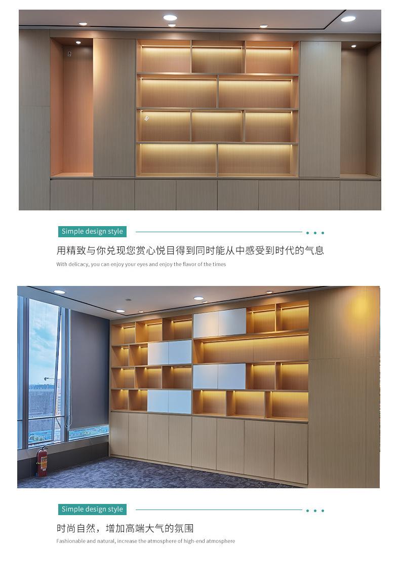 详情_08.jpg
