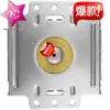 Forno de Micro-ondas Magnetron 1 Peça Magnetron de Micro-ondas M24Fb-610A Marca Eletrônica Novo