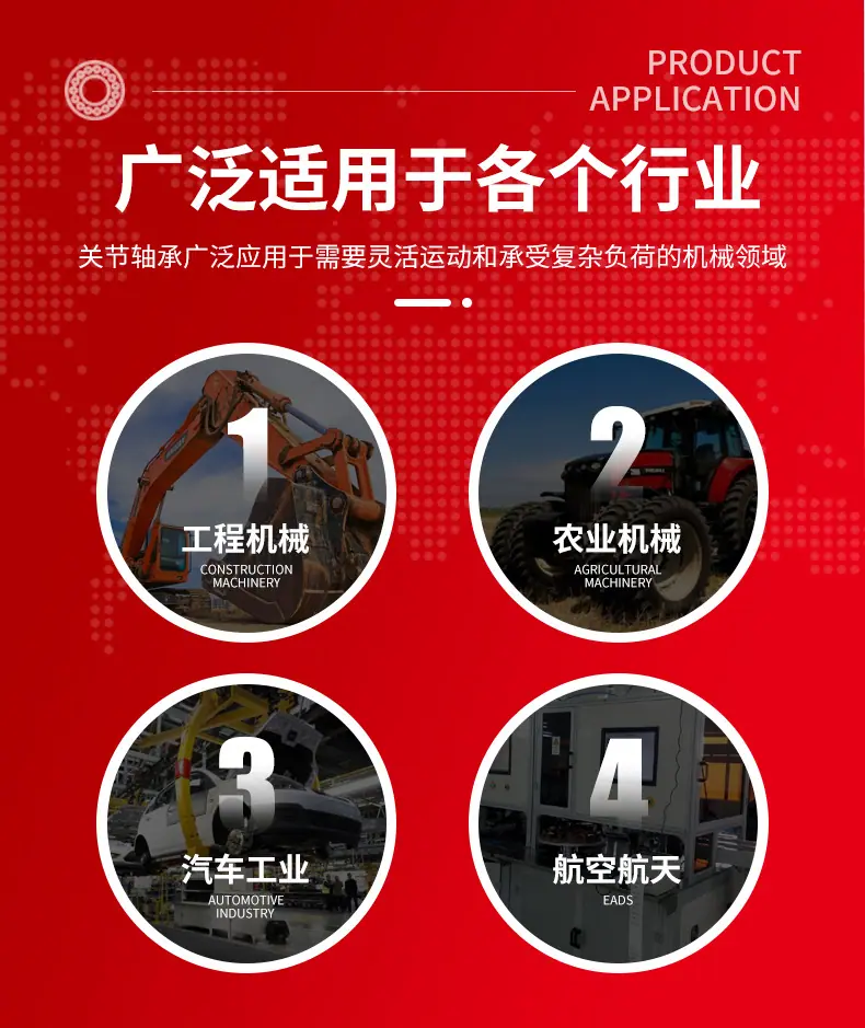 详情_14.jpg
