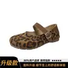 Zapatos planos casuales de verano 2026, estilo coreano retro, punta redonda, tira plana, cómodos, versátiles, para mujer