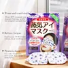 Kormesic Mascarilla de Ojos al Vapor de Lavanda Transfronteriza Mascarilla para Ojos Calma e Hidrata los Ojos, Venta al por Mayor por Fabricante
