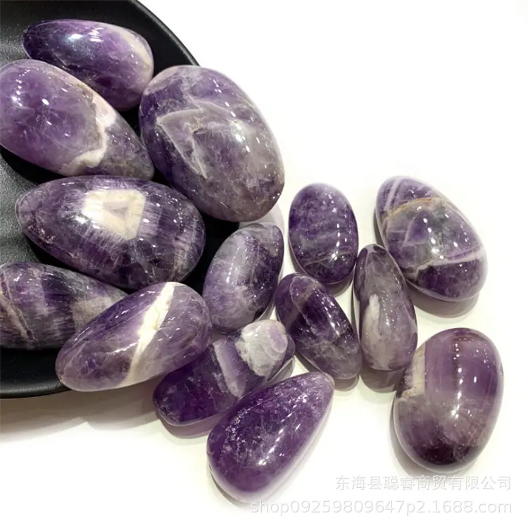 梦幻紫大颗粒6