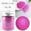Arte de Uñas Polvo Fino con Brillantina Pintura con Arena Hecha a Mano para Niños Pintura con Brillantina Material para Rellenar Slime Arena Movediza Pegamento Gotero