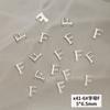 Liga transfronteiriça 26 letras em inglês joias para nail art metal estéreo diy broca mista para unhas acessórios de decoração atacado