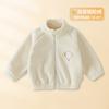 Abrigo polar para bebé ropa de otoño Ropa de invierno para niños ropa de otoño e invierno para niños y niñas ropa de invierno para bebé ropa para niños parte superior para bebé