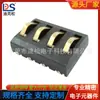 4p BATERÍA PORTAPILAS espaciado 4.0PH altura 5.7H conector de BATERÍA con columna BC-1-410