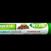Youneng hogar punto de quiebre grado alimenticio rollo grande envoltura de plástico fruta y verdura resistente a altas temperaturas en stock mayoreo