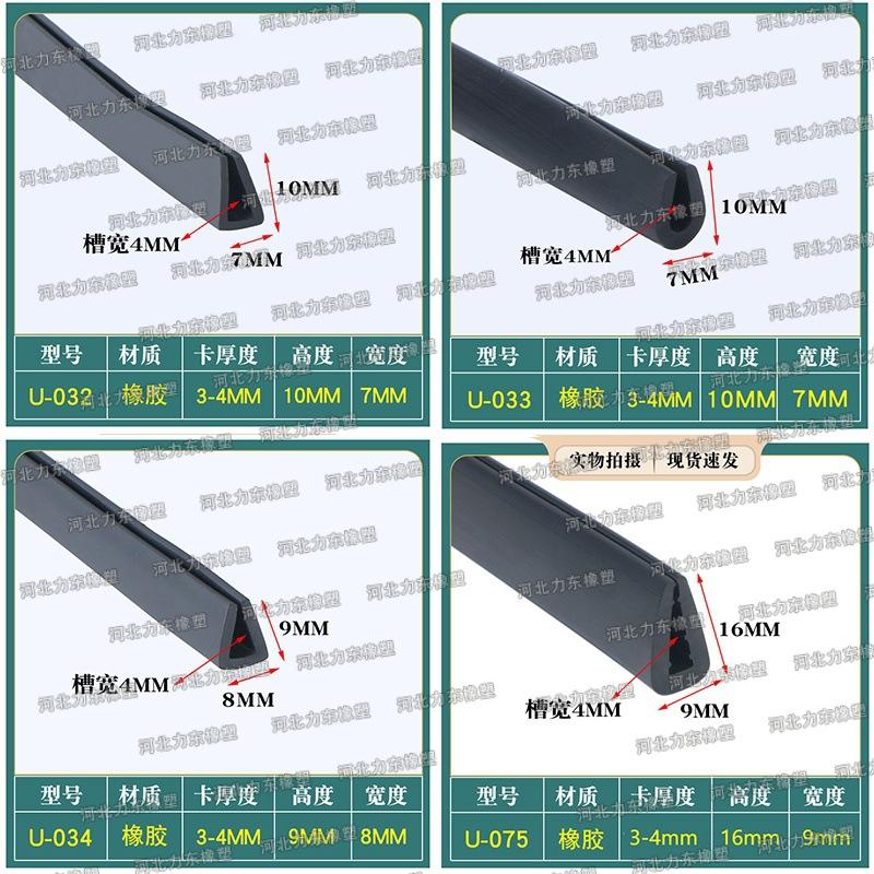 pvc021.jpg