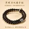 Pulseira Duplo Círculo de Pedra Olho de Tigre Natural e Obsidiana da Montanha Putuo Pulseira de Contas Budistas de Paz e Fortuna Joia Presente de Ano Novo