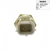 89422-3303 Sensor de Temperatura del Agua 89422-33030 89422-06010 894220D010 1920