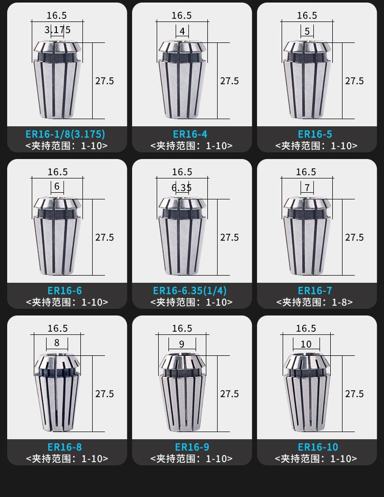 详情页_08.jpg