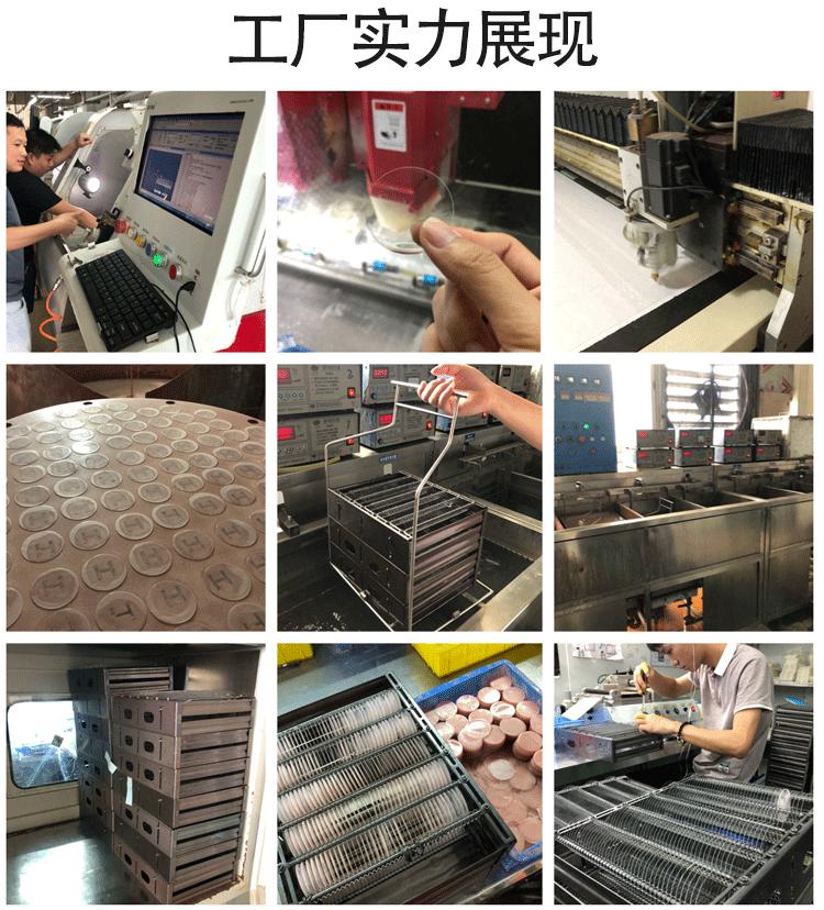 钢化膜详情图-恢复的_08