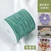 No. 72 Alambre de Jade Cuerda Tejida a Mano Cuerda Trenzada para Pulsera Juguete de Alambre DIY Accesorios para Pulsera Cuerda Roja Venta al por Mayor