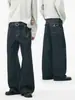 Jeans de mezclilla cruda azul oscuro estilo americano línea A para hombre LKTM 26AW, unisex, alta gama, adelgazantes, pantalones largos