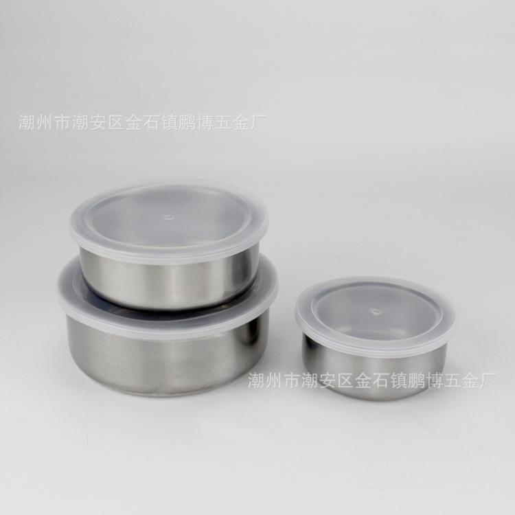 五件套5
