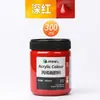 Set de Pintura Acrílica Marley para Estudiantes de Arte, Envases Grandes para Pintura, Graffiti, Arte Mural, Bricolaje, Botella Blanca, Enbolsado, 500ml