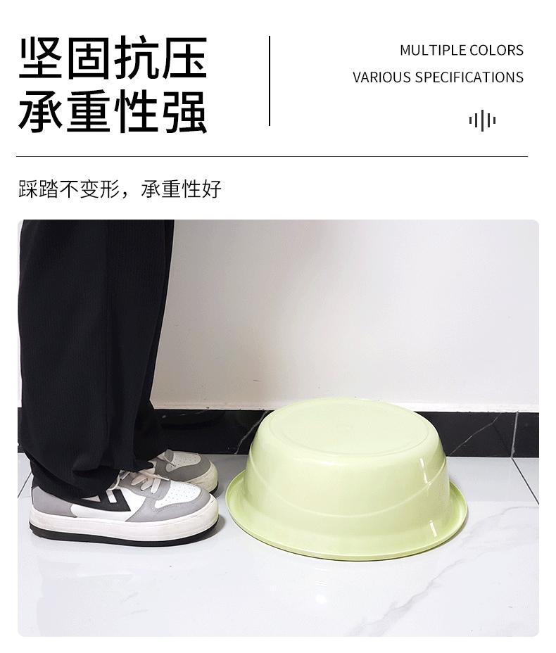 0861详情.gif