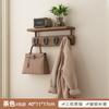 Perchero de Entrada con Forma de Ola para el Hogar Montado en la Pared Almacenamiento de Llaves y Bolsas de Entrada Perchero de Almacenamiento Detrás de la Puerta