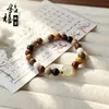 Nuevo brazalete de sándalo con múltiples cuentas de estilo chino con varios accesorios de madera maciza y jade Bodhi, brazalete de mano coleccionable, suministro al por mayor para transmisión en vivo